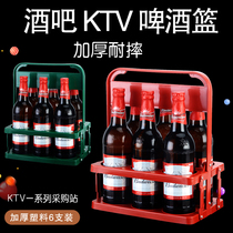 Beer plastic basket portable blue foldable wine rack KTV6 bottled raisin tote frame wine basket cup holder