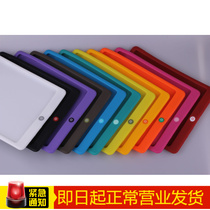 Apple shell ipad2 protective cover silicone cover ultra-thin cute smart bean new ipad3 protective cover
