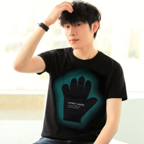 Male Short Sleeve T Shirt 2023 Summer New Lax Embroidery Tide Round Black High Street Ice Filament Men t-shirt