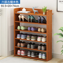 Long 55cm wide 20cm high 74cm shoe rack Easy doorway Home Good-looking Multilayer Dust Resistant Large Capacity Shoe Cabinet