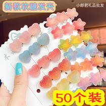 20 Soft sugar fruit hair and kindergarten pupils gifts creative girls small gift prize