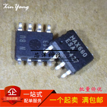 New MAX660 MAX660ESA MAX660CSA SOP8 patch switching regulator