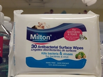 British Milton Wonderful Pediatrics Baby Toy Pacifier Portable Disinfection Wet Towels 30 pieces 10 bags