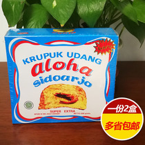 Indonesian shrimp slice Aloha Aloha brand shrimp flavor cassava chips 500g * 2 boxes of shrimp slices lobster fried big shrimp slices