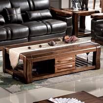 Solid wood coffee table Black walnut coffee table Square combination with drawer storage coffee table Modern Chinese living room furniture