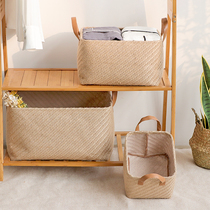 Jute woven basket clothes storage basket folding large clothing finishing box desktop storage box toy storage basket