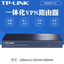 TP-LINK enterprise 8 Port 100 megabit wired router multi WAN port PoE power supply AC Management AP R489P-AC