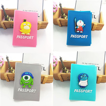 Passport cover Cartoon big eye monster robot cat personality ticket clip Document clip Document protection cover can be customized pvc