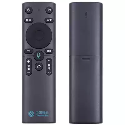 China Mobile remote magic recordings M301H CM201-2 30 UNT401H M201-2 set-top box