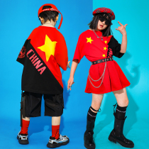 Childrens Chinese style patriotic street dance suit boys National tide hip hop costume girl cheerleading performance costume