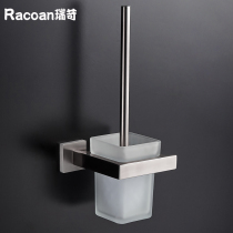 304 Stainless Steel Toilet Wall Pendant Toilet Toilet Brush Cup Shelf Suit No Dead Angle Clean Free Punch