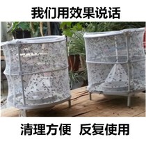Trapping Fly Cage Suction Outdoor Flycatcher Inventing Mosquito flies in addition to the Divine Killer Decoy-Decoy Catch.