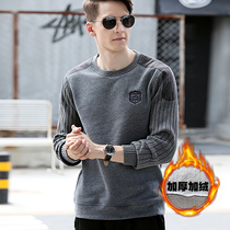 Sweater men plus velvet thickened autumn and winter clothes round neck casual top winter base shirt mens warm coat