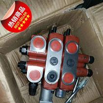 Semi-trailer side rollover truck 2-way reversing valve distributor zlz15 2 dl-15-oo