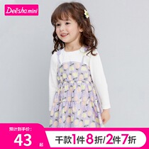 Desha childrens dress girl dress 2021 autumn new children childrens dress Princess dress print dress