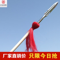 Red tassel gun set Martial arts gun spear stainless steel red tassel gun head spear white wax rod Tai Chi big gun without blade