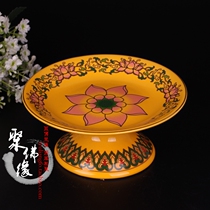 Poly fo yuan word new Tang Lotus ceramic Buddha gong pan fruit compote guo die gong pan for dish inch
