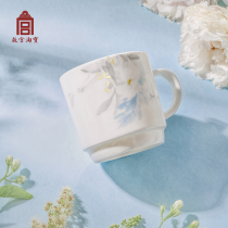 (Forbidden City Taobao) month to spend the shadow-mug water Cup National style Chinese bone porcelain cup gift box