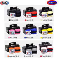 Fairtex original imported 3m 5m hand strap Boxing bandage strap Hand strap strap