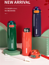 Korean version of Japanese Harajuku water cup female Korean fresh cute Cup girl super cute creative rope bullet cover thermos cup