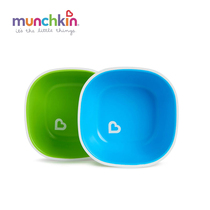 American imported Munchkin full of fun health Splash square Splash bowl complementary food bowl 2 sets