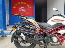 Application of modified Bennelly Red Baolong TNT150 side flap large pedalling flap shelving rear shelf rear shelf