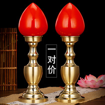Pure copper a pair of inserted electric led for the Buddha lamp Buddha in front of the Buddha for the lamp home for the Lord Mayor Ming Lights