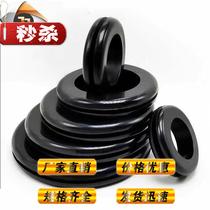 European protection coil os3x5 6x8c 50x60 Rubber double-sided through-hole protection ring chassis protection coil