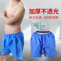 Disposable underwear beauty salon breathable mens thickened plus size boxer shorts Non-woven sauna foot bath pants