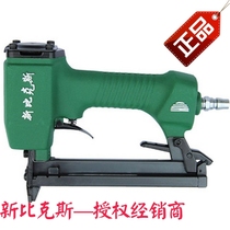 New Beax 422 Pneumatic nailing gun nail gun for nail 10 13 16 19 22mm