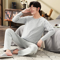 Mens pajamas autumn pullover long sleeved pajamas male autumn cotton middle-aged loose pajamas winter home wear suit