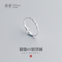 Cat hibernation woven hemp flower cross opening ring female 925 silver Japan-ROK fashion personality student forefinger Tide Ring