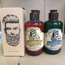  Savester Oil head Gel Strong styling Retro hair oil Big back styling Hair wax Hair oil Pomade