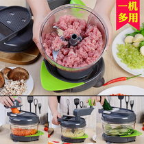 Multifunctional vegetable cutting artifact household potato shredder potato chip slicing machine mash garlic ground meat grater