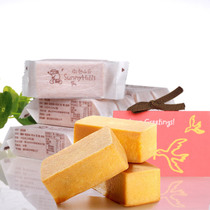 Taiwan original pastry micro-hot mountain soil pineapple cake 10 packs Taiwan pastry refreshment Mid-Autumn Moon cake gift box