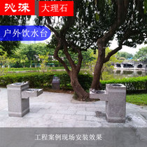 Qinlaiyuan Stone Outdoor Stainless Steel Double Basin Drinking Terrace Water Purifier Cell Park Commercial Marble Drinking Water Dispenser