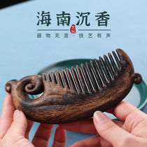 Fu Yunchang Hainan Sunken Fragrant Retro National Wind Comb Wooden Hair Comb and Play Handlebar pieces Process Collection