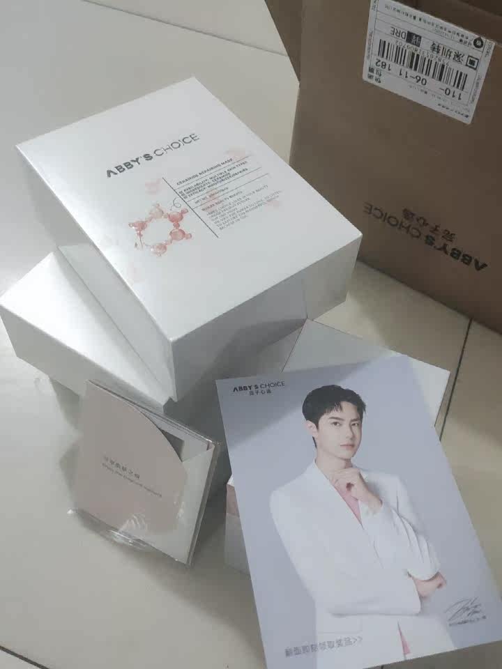 实情爆料红蓝血代言贴片面膜质量好吗？解析怎么样？良心评测点评