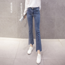 Pants women slim Joker small leg thick 145 short man with net red pants high waist autumn 2019 fashion