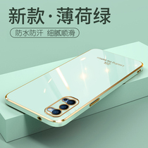 opporeno4 mobile phone case New Lens all-inclusive reno4pro protective cover straight side 5G simple summer reno4por high-grade silicone anti-drop soft shell luxury Net Red Tide brand men