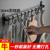 Kitchen Hook Rack Free of perforated Wall wall-mounted hanging rods row of hanging racks containing shelves Multi-functional disposal rods Black