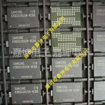 K90DG08U5M-HCB0 Shenzhen original spot franchise Samsung memory flash memory quality assurance
