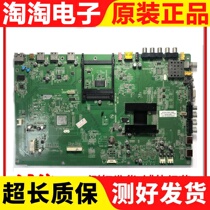 Original Konka LED46IS95N motherboard 35015756 MSD6I982 with screen LTA460HM06 spot