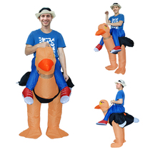 Cool Yi adult children camel bird inflatable clothes Dinosaur animal walking activity props School parent-child performance costumes