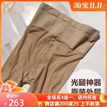 (KELLY VINSON) light leg artifact original replacement stockings ultra-thin stockings 4 pairs