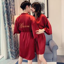 Bride morning gown female spring and autumn ice silk long best man bridesmaid group wedding robe bathrobe summer couple pajamas wedding