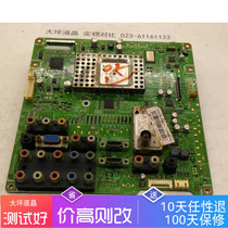 Samsung LA46A550P1R BN41-01019A BN41-01019A BN94-01743L gameplay T460HW02