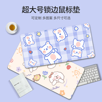 Simple cartoon mouse pad oversized laptop keyboard pad learning games office home student desk desk desk pad cute girl thickened lock edge washable non-slip mat