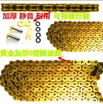 Motorcycle chain DIDVF 520 525 530 428 HV V oil seal chain gold chain chain buckle