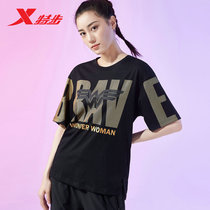 Special step short sleeve T-shirt female Wonder Woman co-name 2020 Summer new trend casual sports blouse half sleeve